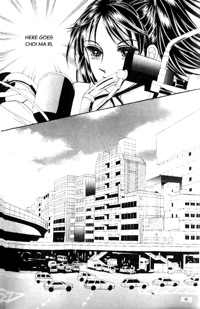 I Like a Beautiful Guy Chapter 2 page 2 - Chapter 2