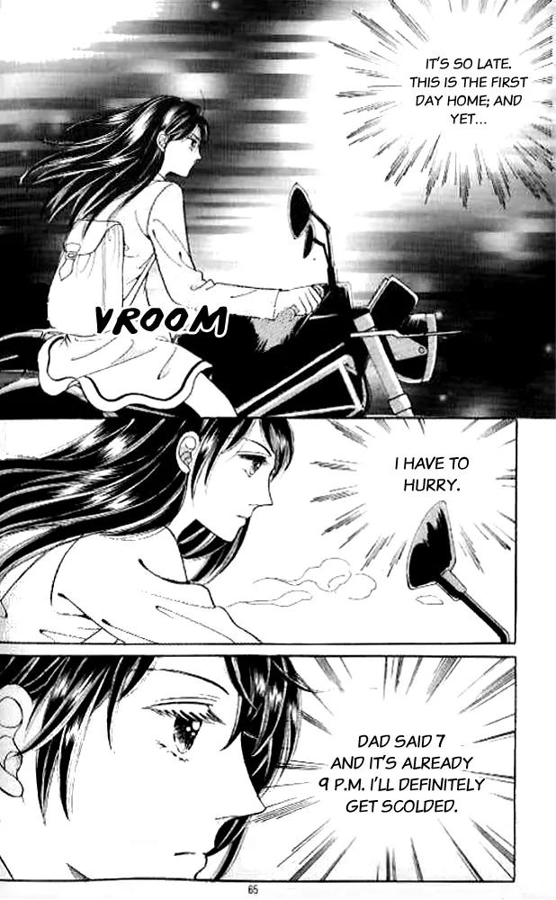 I Like a Beautiful Guy Chapter 2 page 21 - Chapter 2