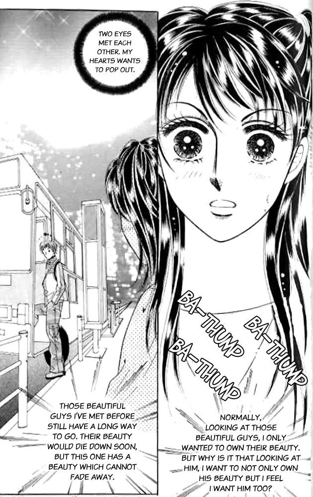 I Like a Beautiful Guy Chapter 2 page 26 - Chapter 2