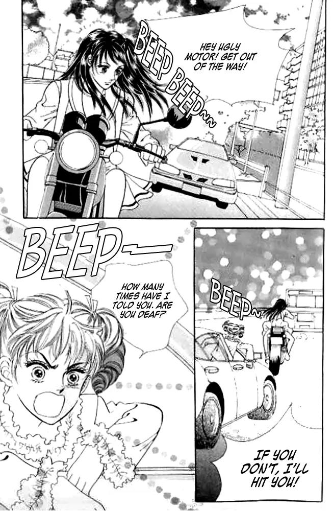 I Like a Beautiful Guy Chapter 2 page 28 - Chapter 2