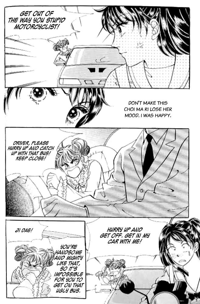 I Like a Beautiful Guy Chapter 2 page 29 - Chapter 2