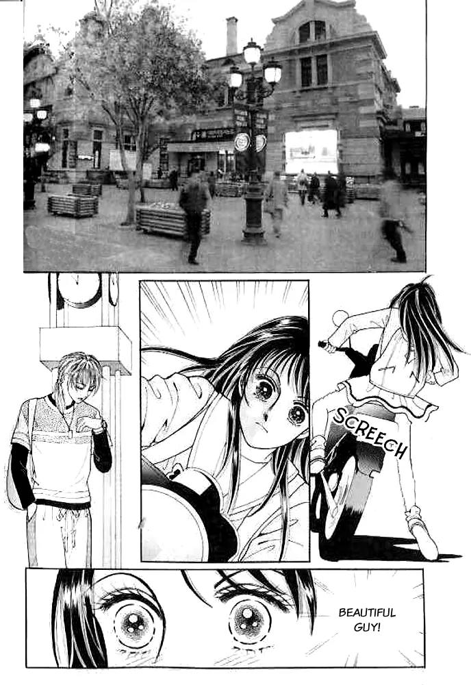 I Like a Beautiful Guy Chapter 2 page 3 - Chapter 2