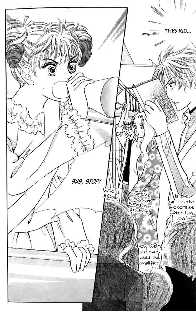 I Like a Beautiful Guy Chapter 2 page 30 - Chapter 2