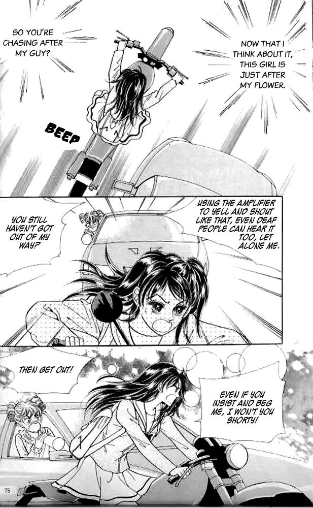 I Like a Beautiful Guy Chapter 2 page 31 - Chapter 2