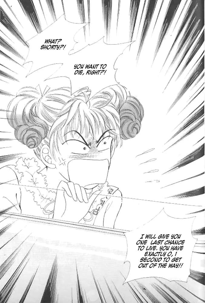 I Like a Beautiful Guy Chapter 2 page 32 - Chapter 2