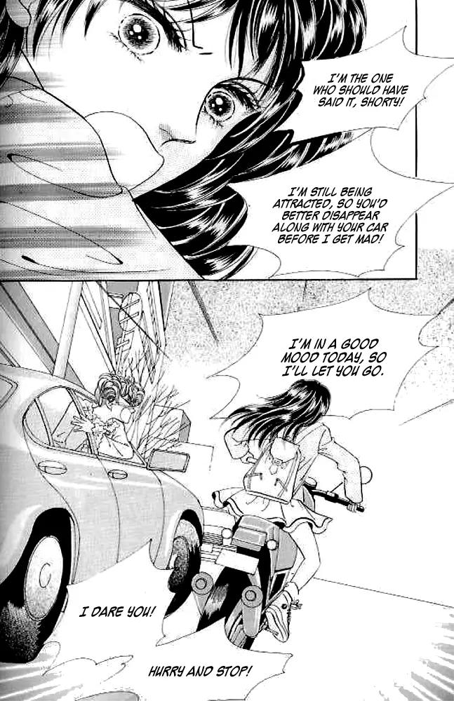 I Like a Beautiful Guy Chapter 2 page 33 - Chapter 2