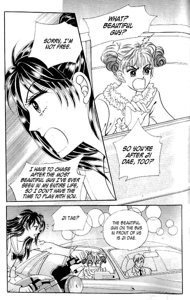 I Like a Beautiful Guy Chapter 2 page 34 - Chapter 2