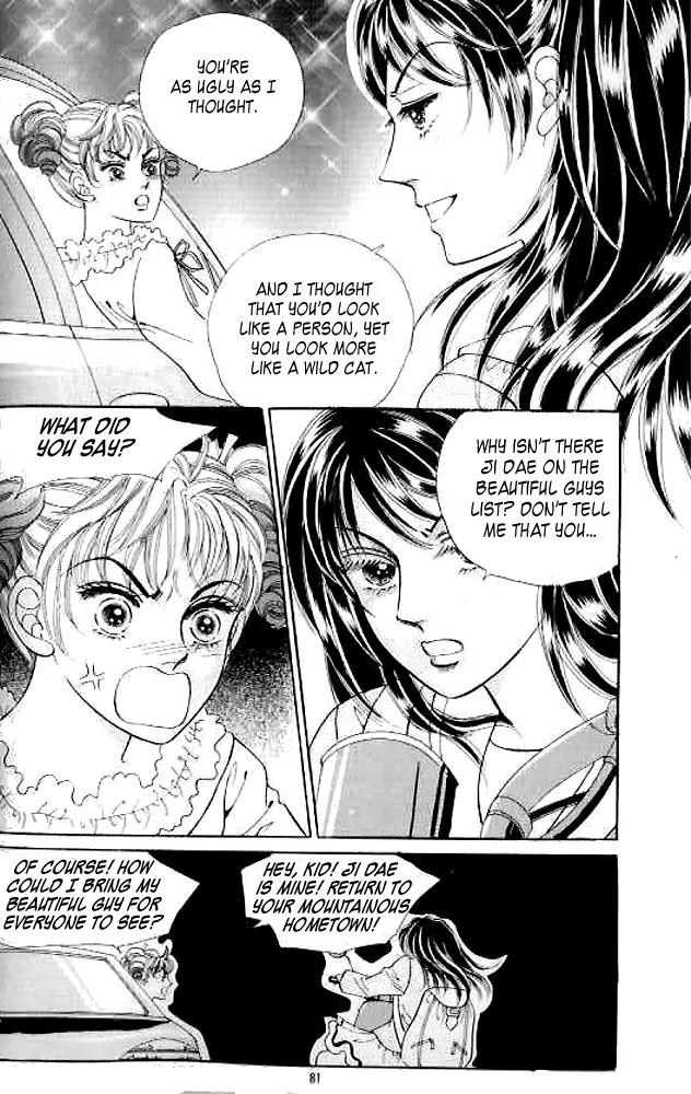 I Like a Beautiful Guy Chapter 2 page 37 - Chapter 2