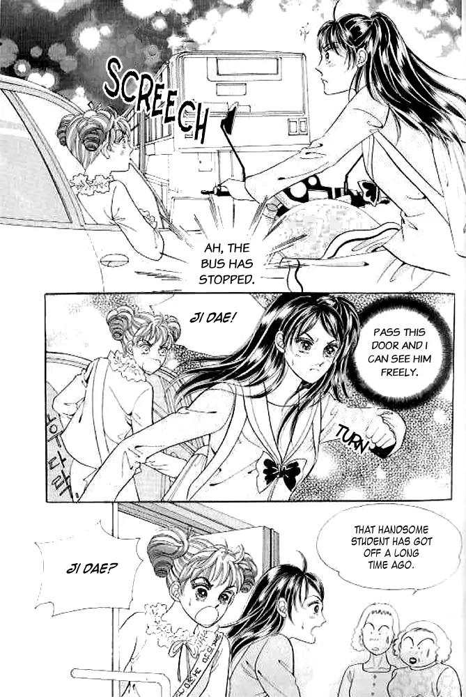 I Like a Beautiful Guy Chapter 2 page 38 - Chapter 2