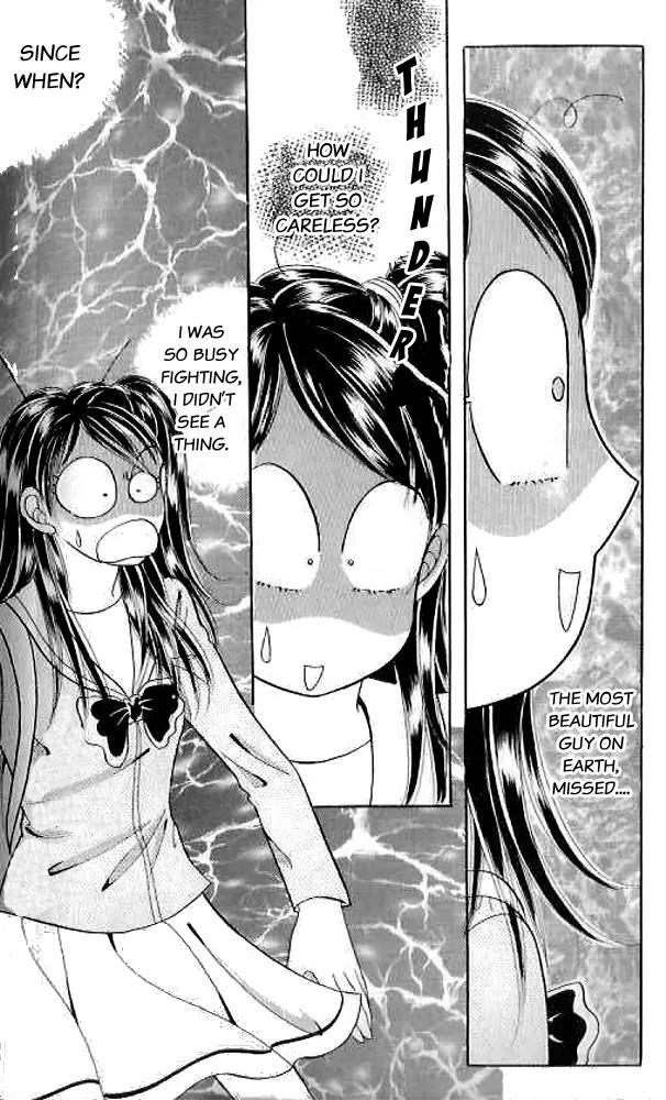 I Like a Beautiful Guy Chapter 2 page 39 - Chapter 2
