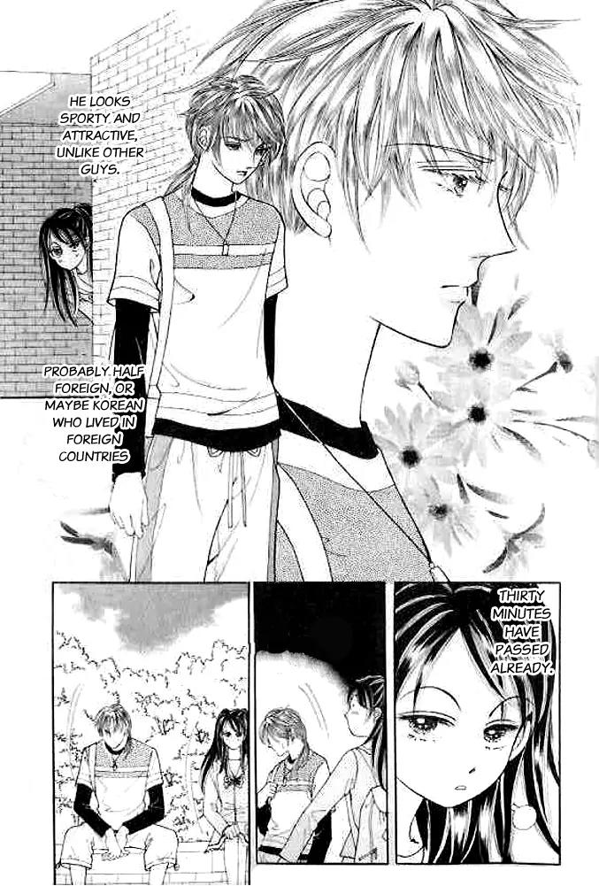 I Like a Beautiful Guy Chapter 2 page 4 - Chapter 2