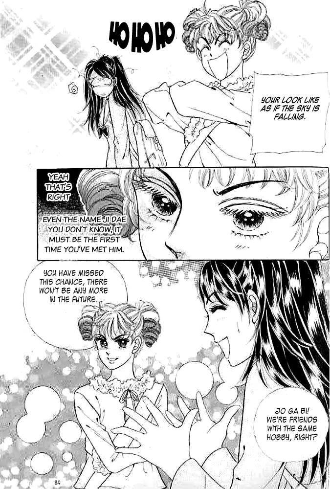 I Like a Beautiful Guy Chapter 2 page 40 - Chapter 2