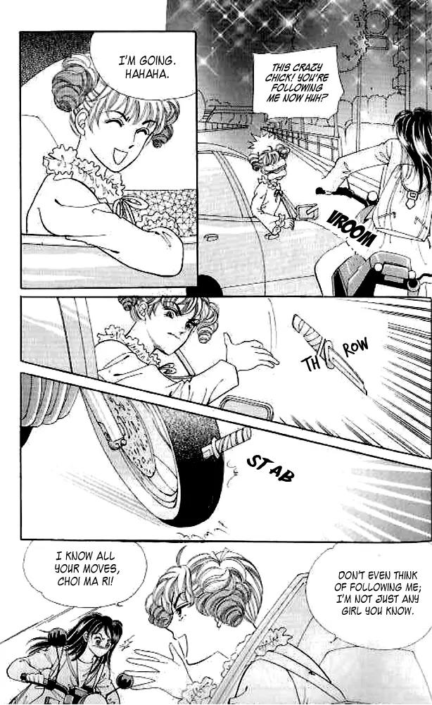 I Like a Beautiful Guy Chapter 2 page 42 - Chapter 2