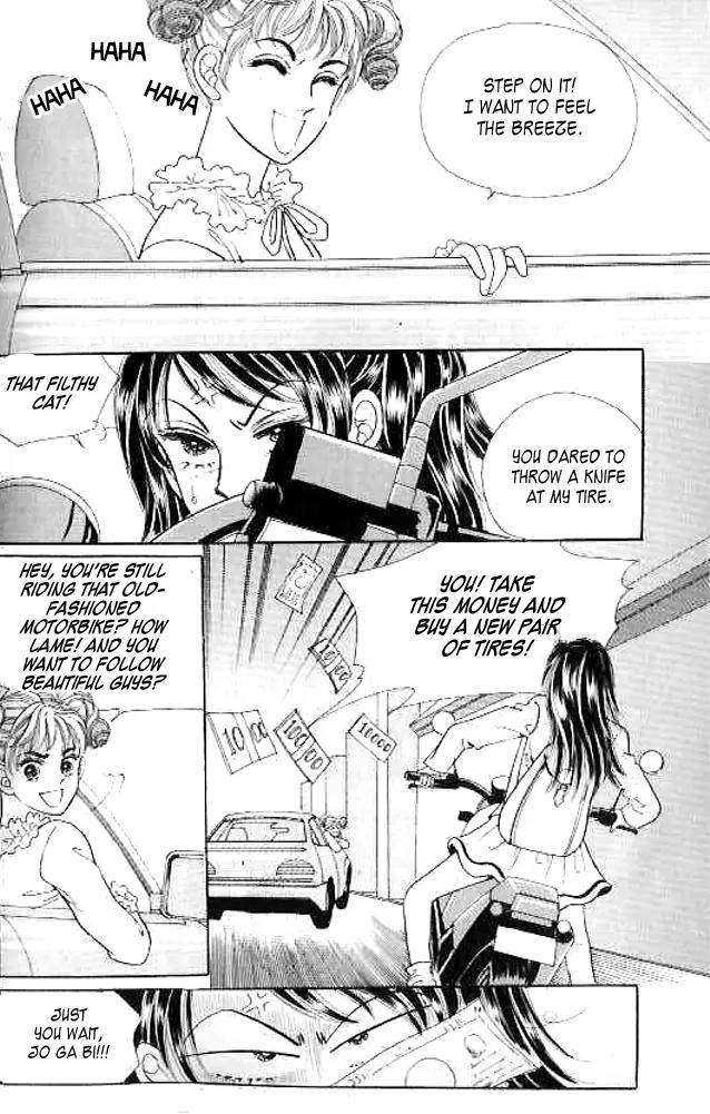 I Like a Beautiful Guy Chapter 2 page 43 - Chapter 2