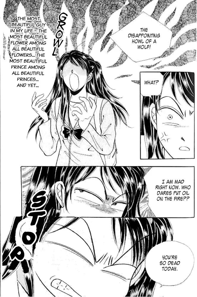 I Like a Beautiful Guy Chapter 2 page 44 - Chapter 2