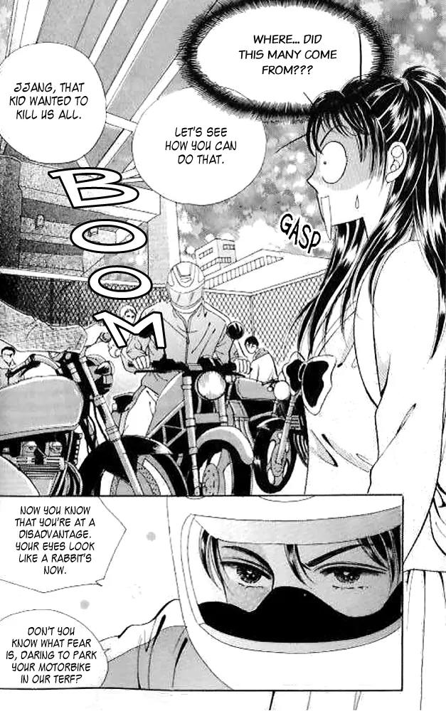 I Like a Beautiful Guy Chapter 2 page 45 - Chapter 2