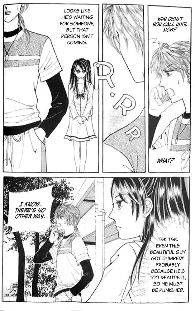 I Like a Beautiful Guy Chapter 2 page 5 - Chapter 2