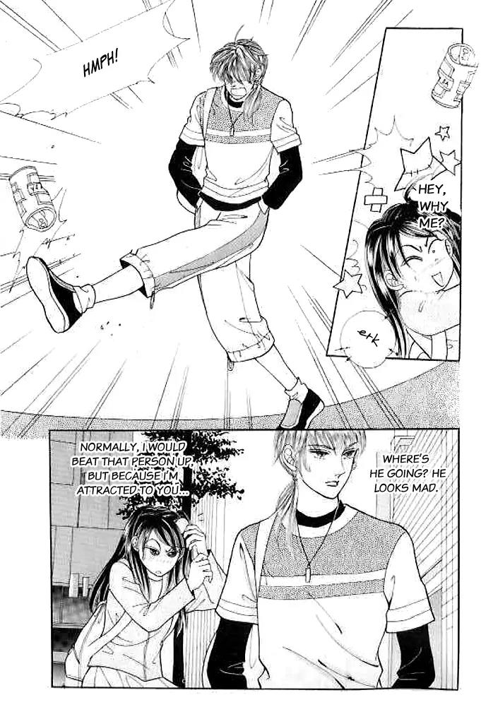 I Like a Beautiful Guy Chapter 2 page 6 - Chapter 2