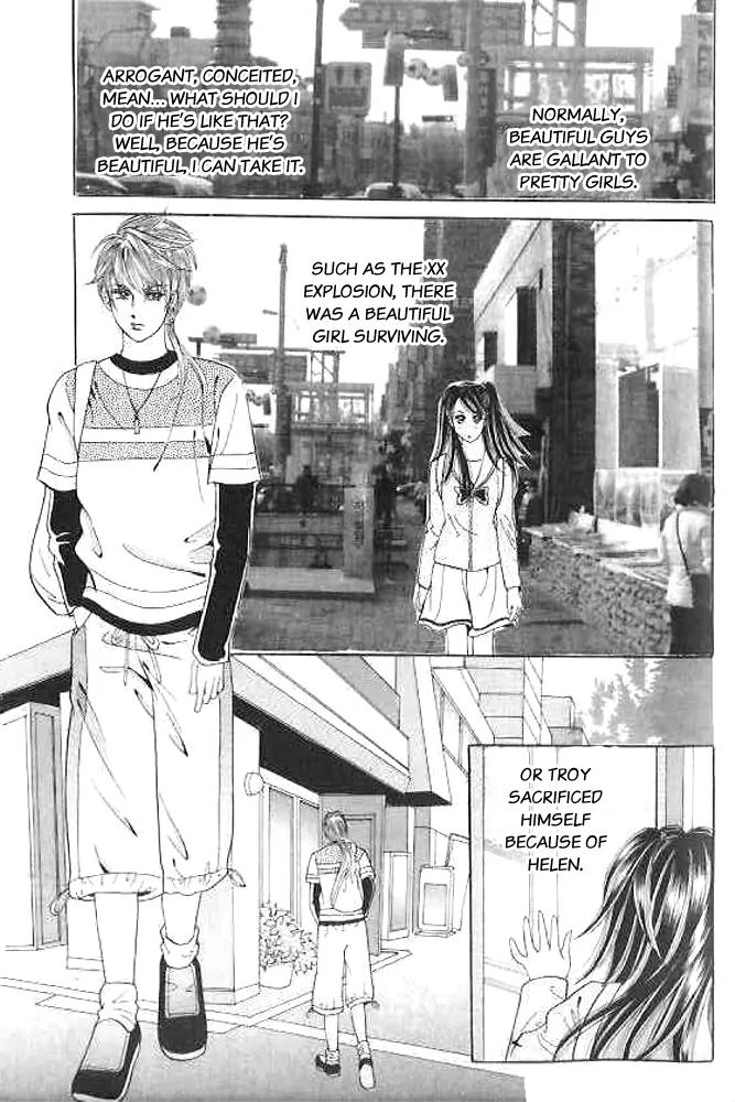 I Like a Beautiful Guy Chapter 2 page 8 - Chapter 2