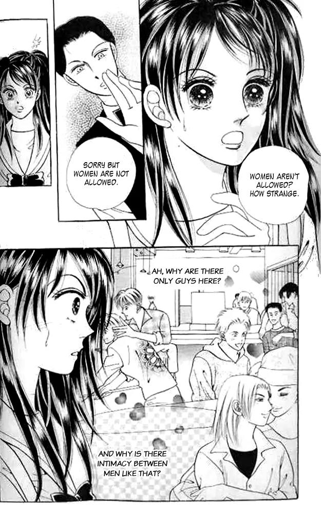 I Like a Beautiful Guy Chapter 2 page 9 - Chapter 2