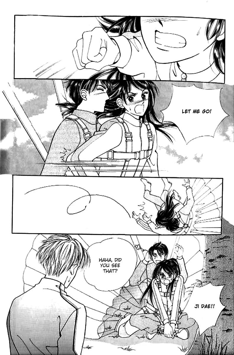 I Like a Beautiful Guy Chapter 20 page 12 - Chapter 20