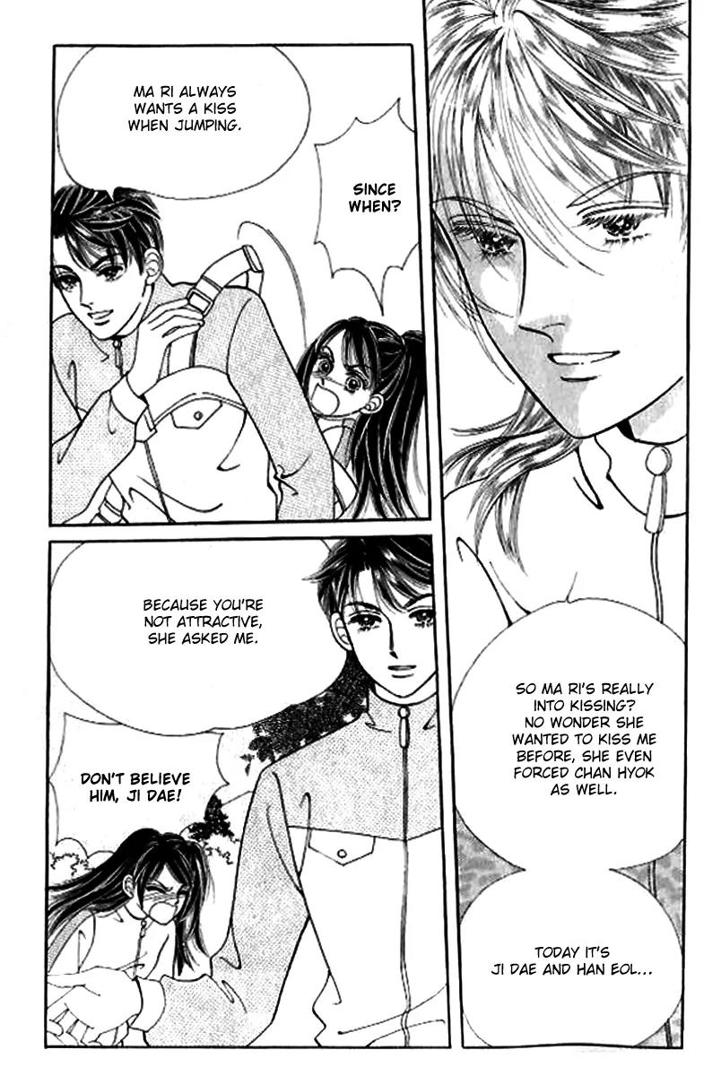 I Like a Beautiful Guy Chapter 20 page 13 - Chapter 20