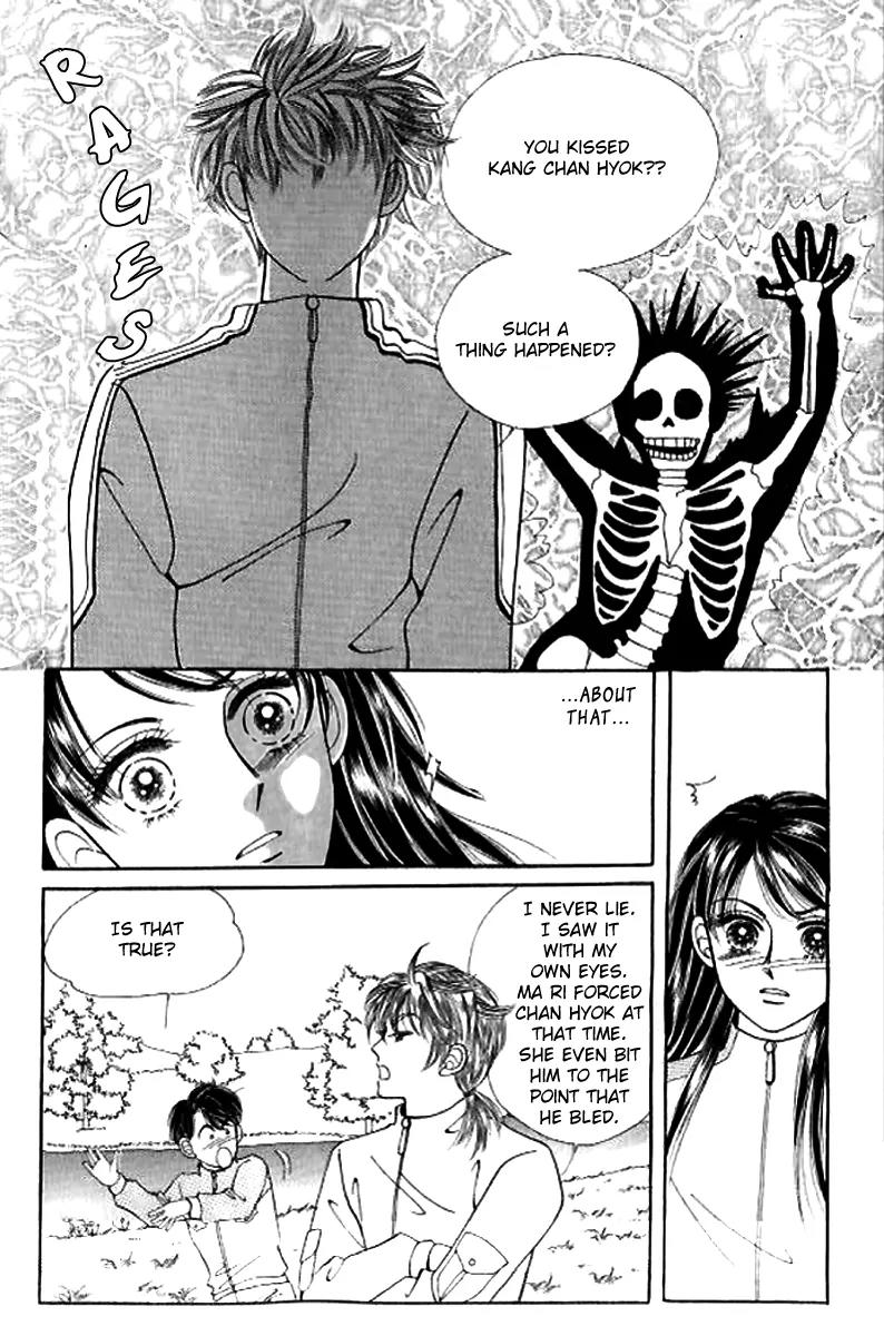 I Like a Beautiful Guy Chapter 20 page 14 - Chapter 20