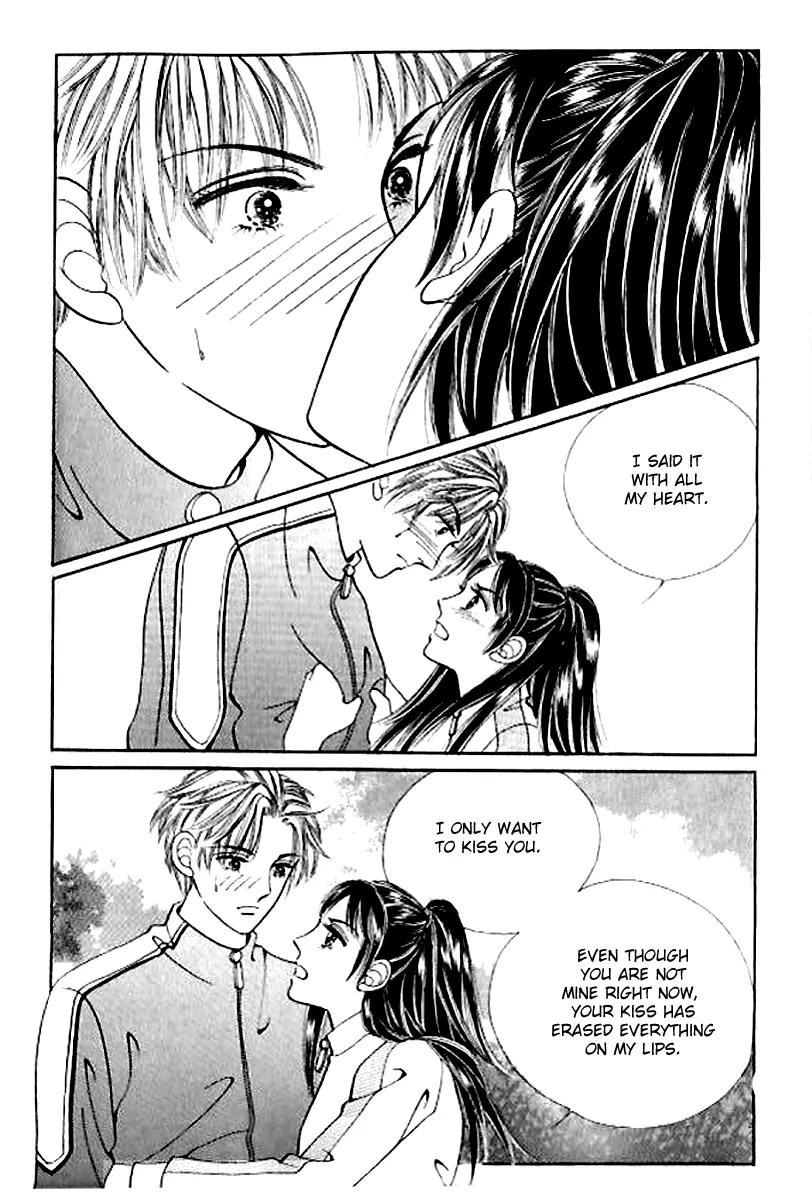 I Like a Beautiful Guy Chapter 20 page 18 - Chapter 20