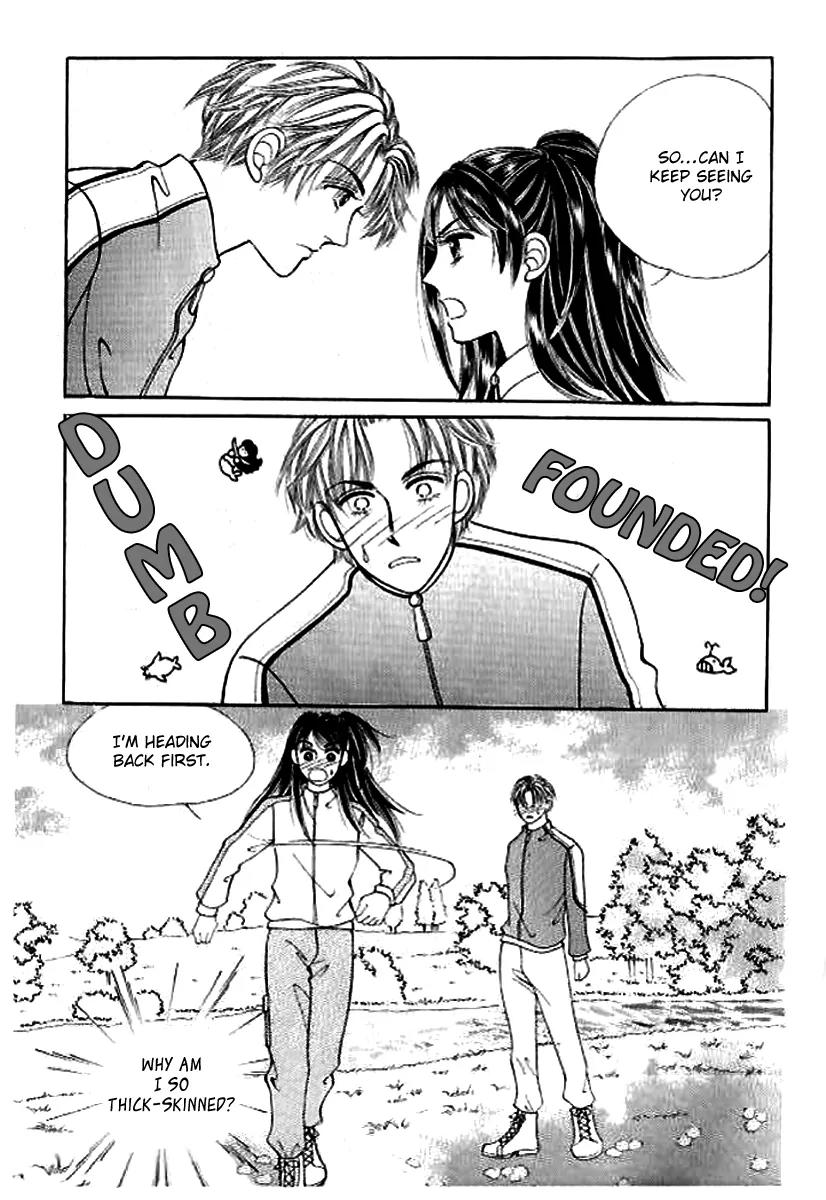 I Like a Beautiful Guy Chapter 20 page 19 - Chapter 20