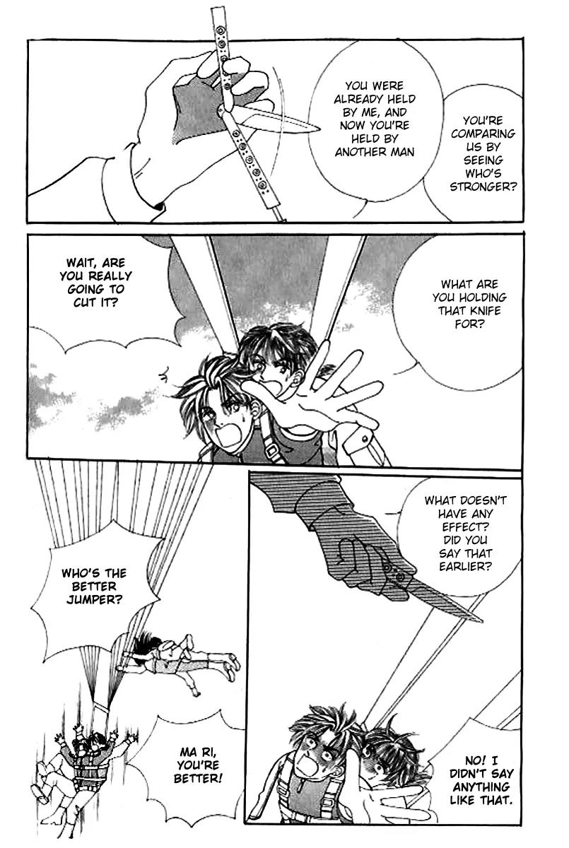 I Like a Beautiful Guy Chapter 20 page 2 - Chapter 20