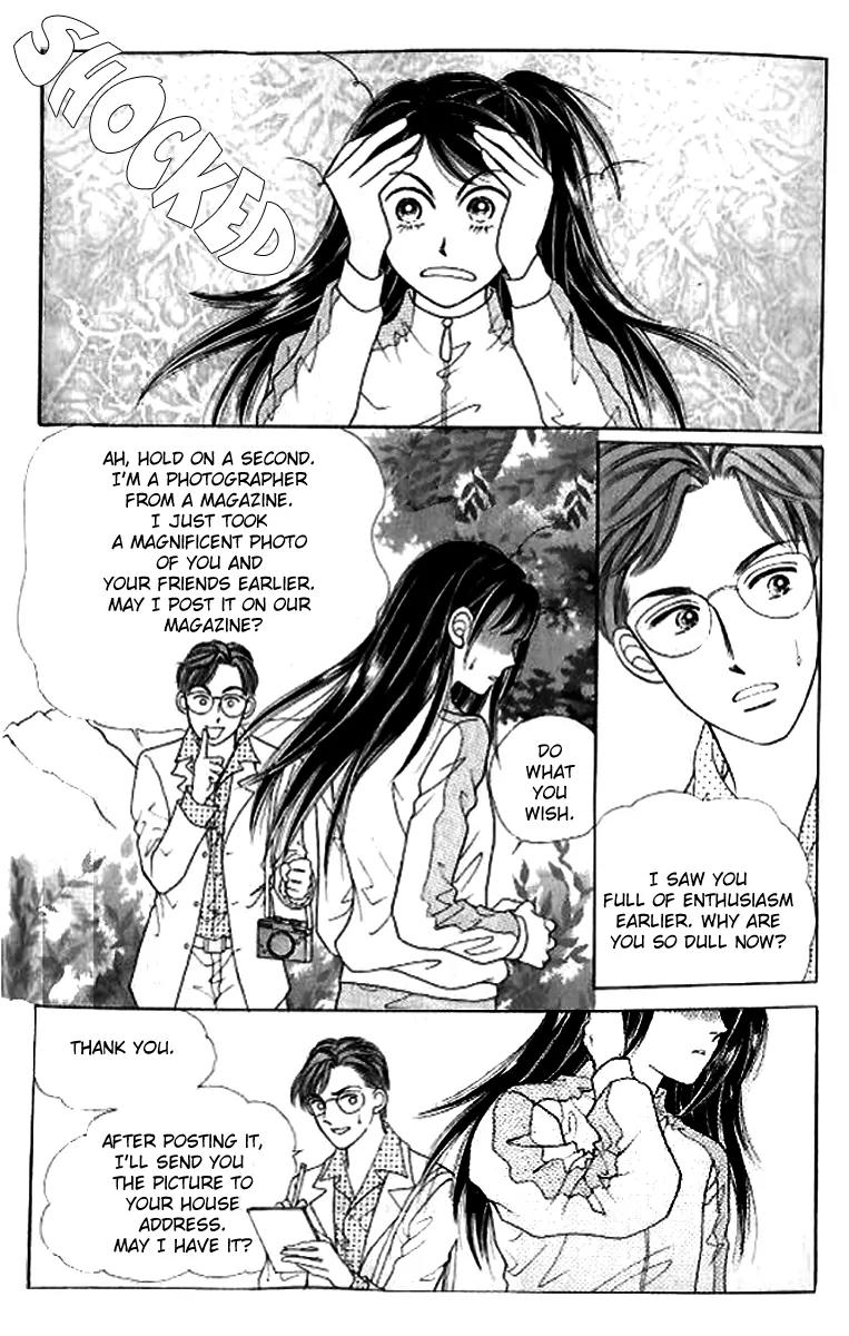 I Like a Beautiful Guy Chapter 20 page 22 - Chapter 20