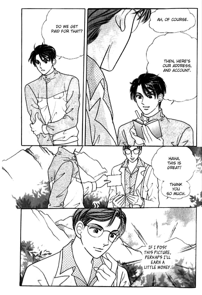 I Like a Beautiful Guy Chapter 20 page 23 - Chapter 20
