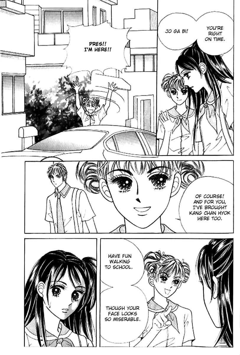 I Like a Beautiful Guy Chapter 20 page 25 - Chapter 20