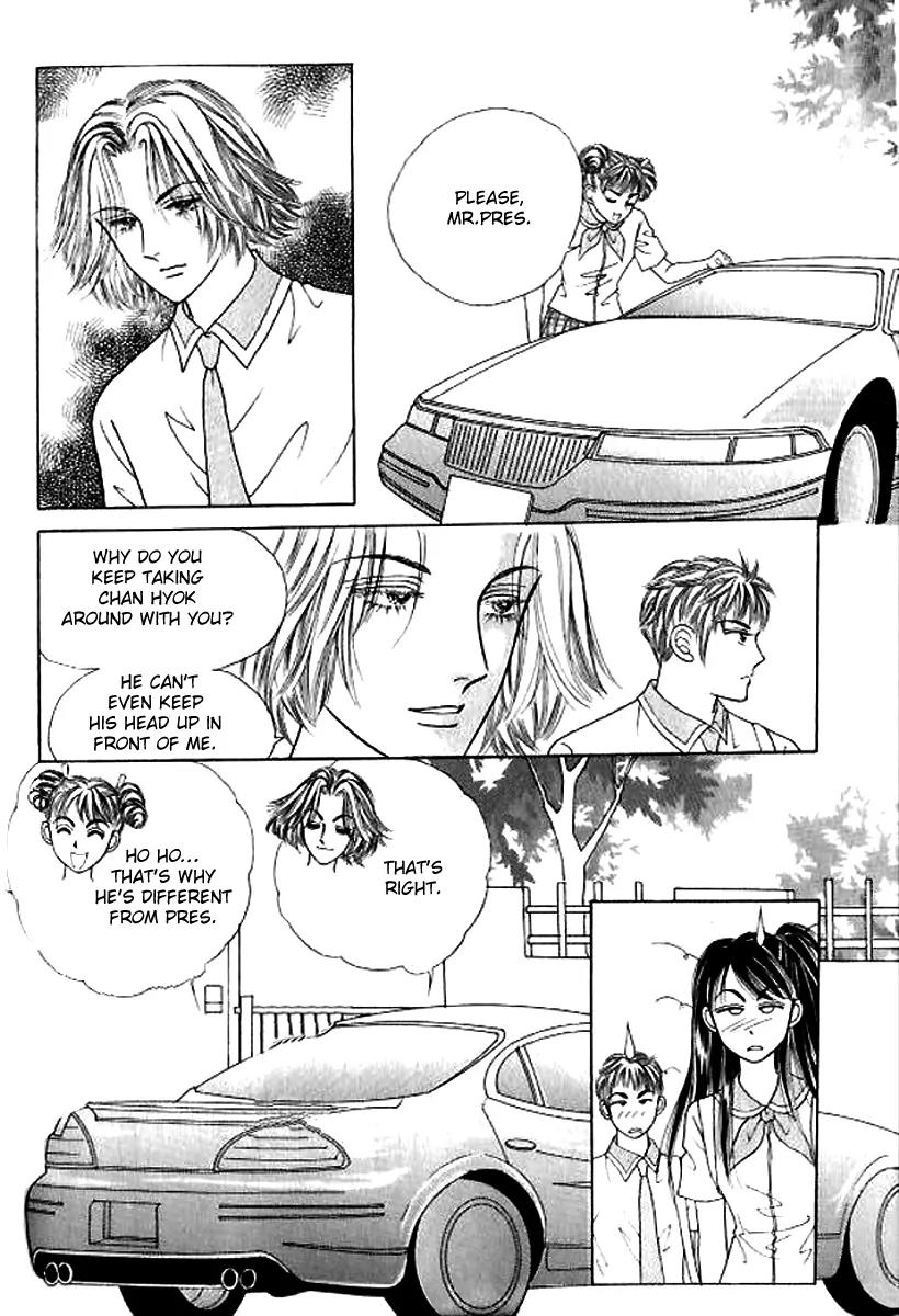 I Like a Beautiful Guy Chapter 20 page 26 - Chapter 20