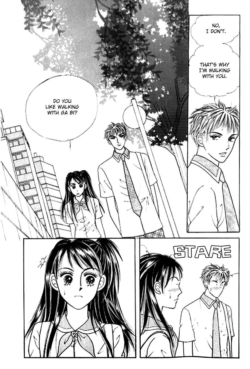 I Like a Beautiful Guy Chapter 20 page 27 - Chapter 20