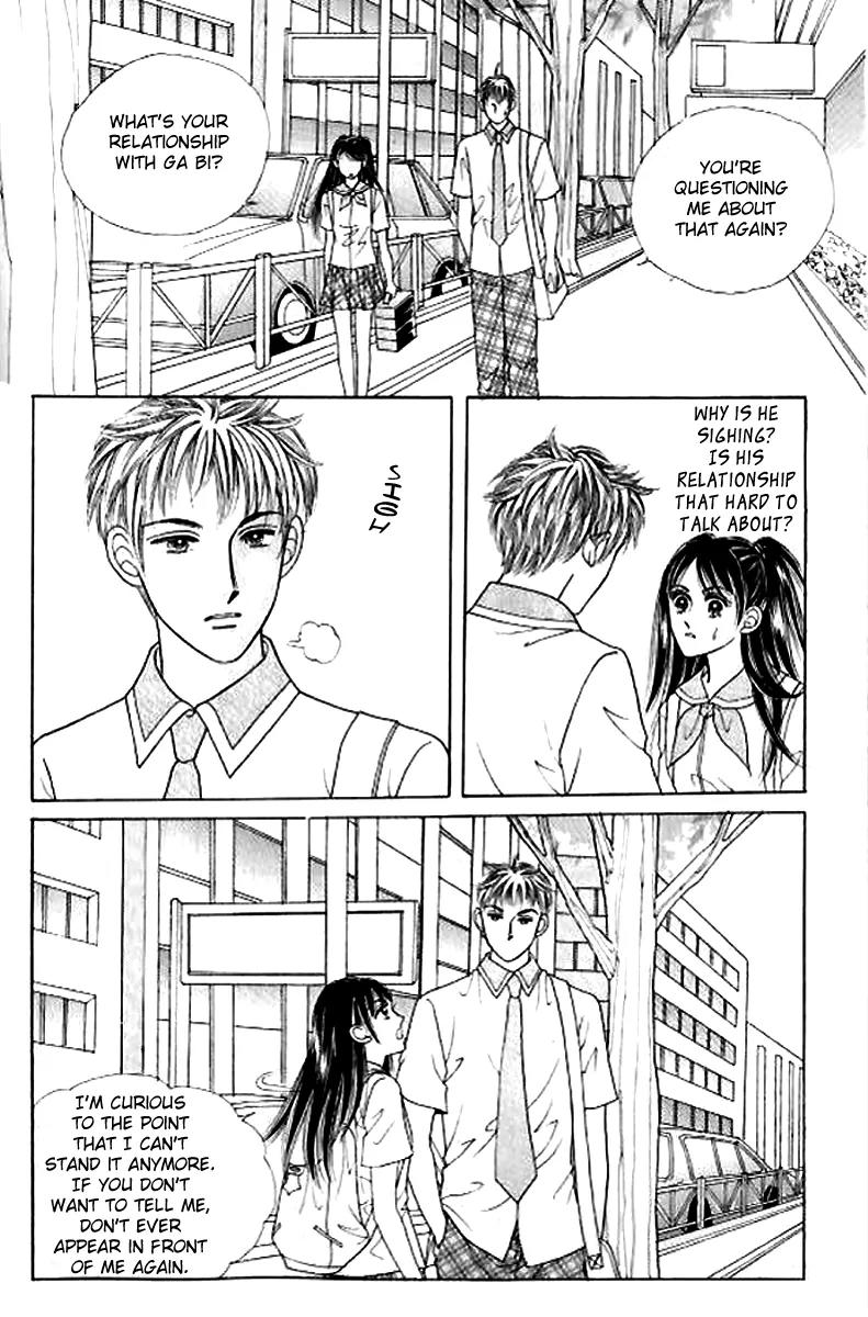 I Like a Beautiful Guy Chapter 20 page 28 - Chapter 20