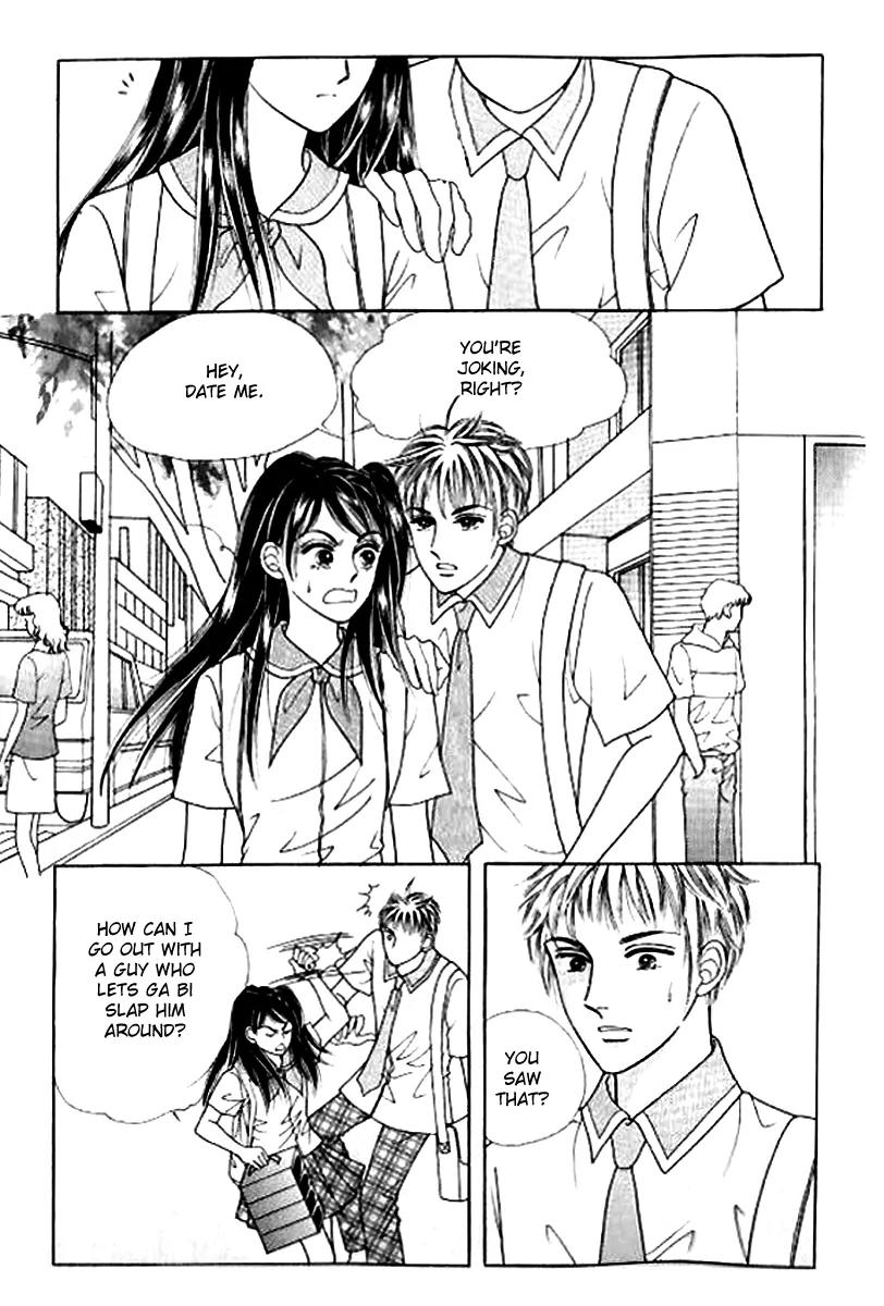 I Like a Beautiful Guy Chapter 20 page 29 - Chapter 20