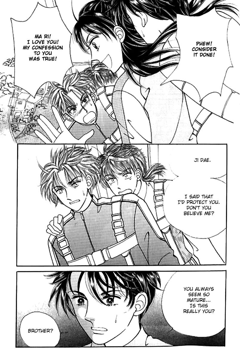 I Like a Beautiful Guy Chapter 20 page 3 - Chapter 20