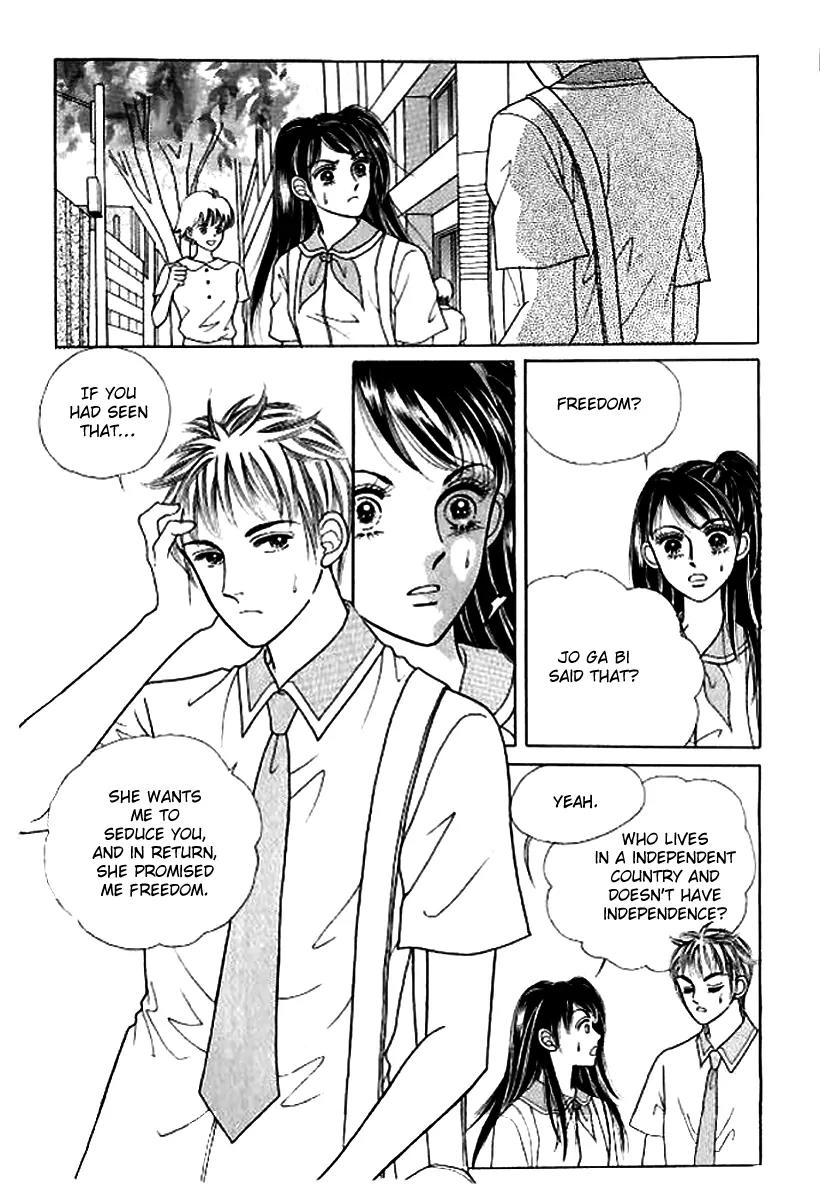 I Like a Beautiful Guy Chapter 20 page 30 - Chapter 20