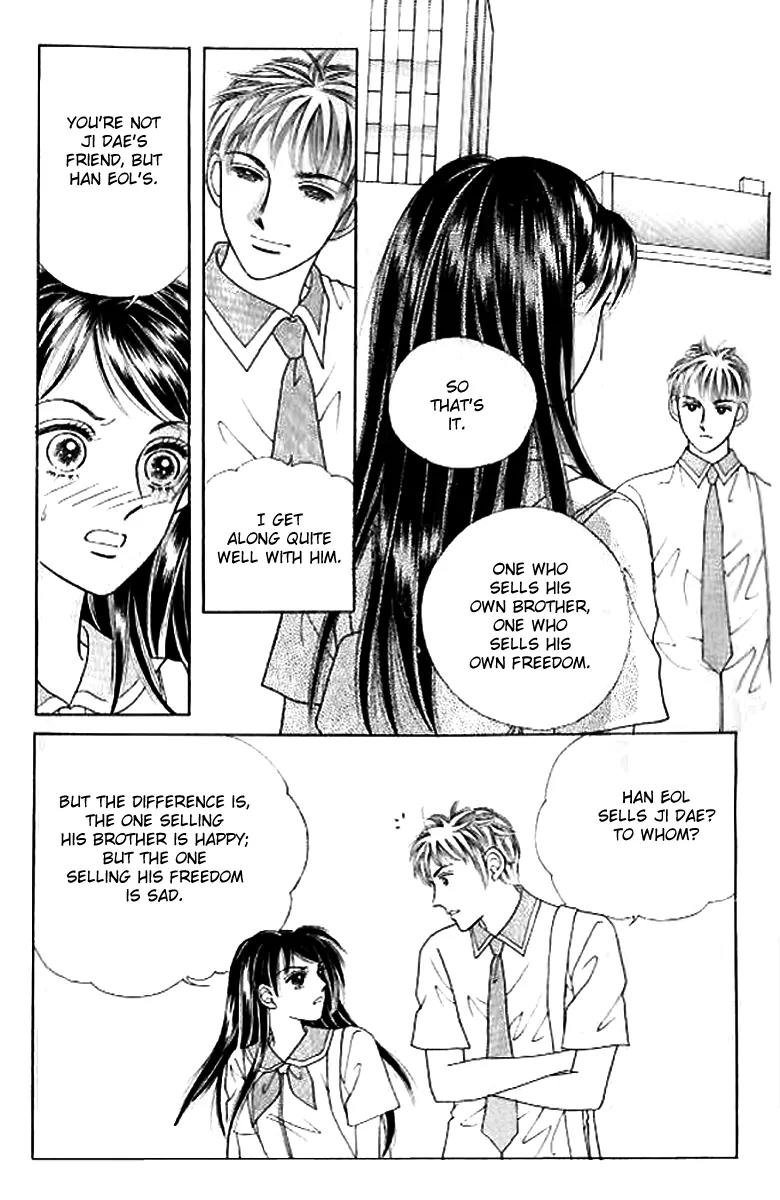 I Like a Beautiful Guy Chapter 20 page 32 - Chapter 20