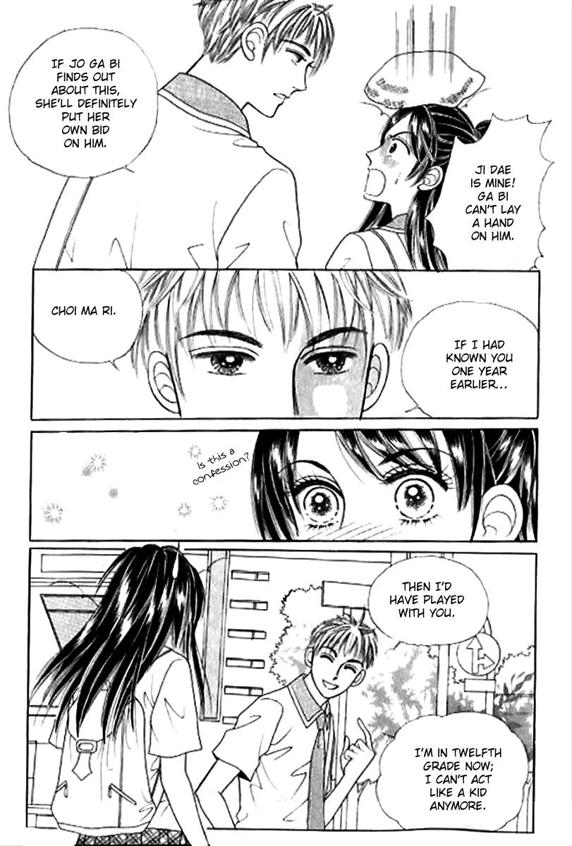 I Like a Beautiful Guy Chapter 20 page 33 - Chapter 20