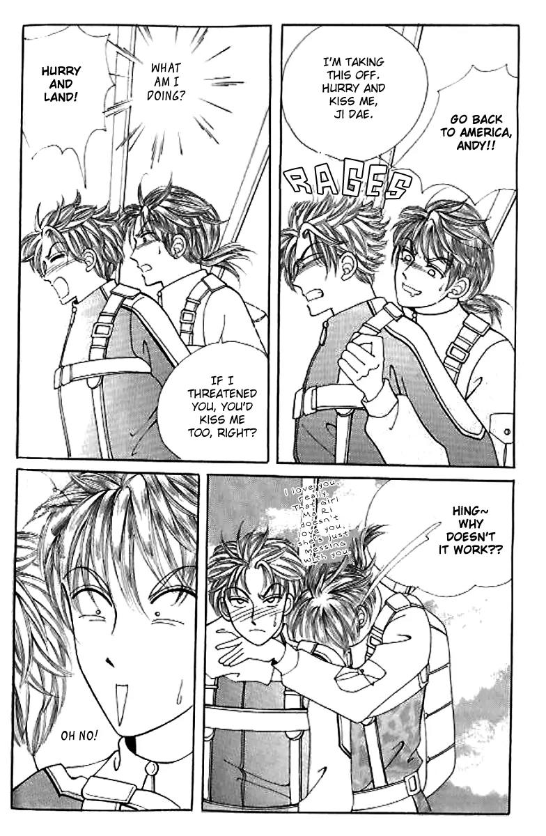 I Like a Beautiful Guy Chapter 20 page 4 - Chapter 20