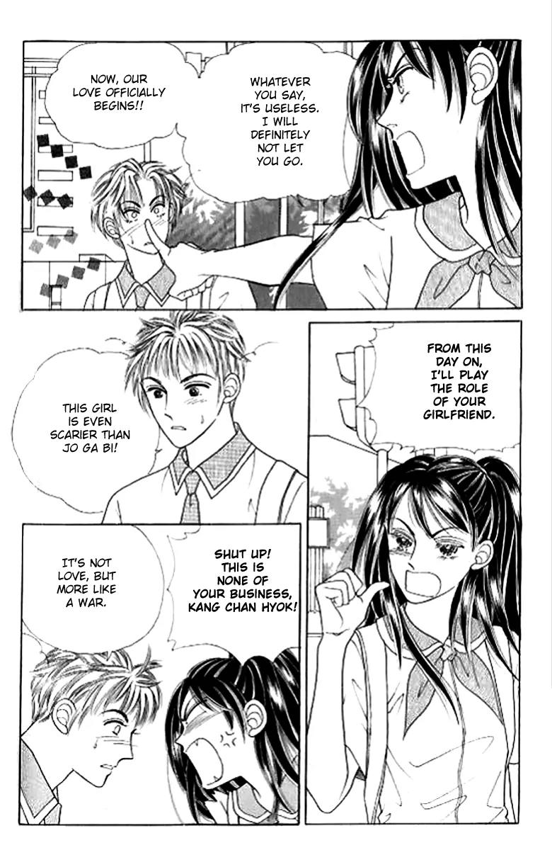 I Like a Beautiful Guy Chapter 20 page 40 - Chapter 20