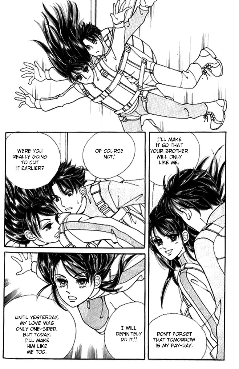 I Like a Beautiful Guy Chapter 20 page 6 - Chapter 20