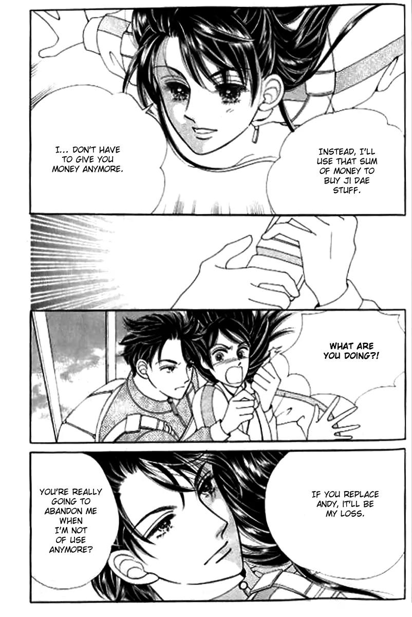 I Like a Beautiful Guy Chapter 20 page 7 - Chapter 20