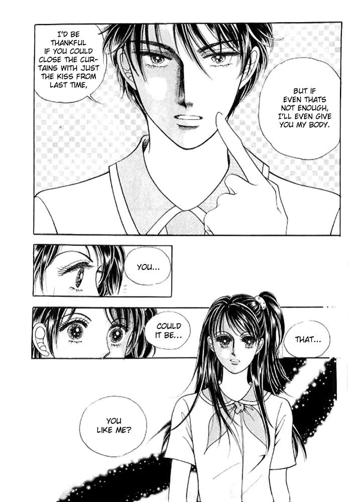 I Like a Beautiful Guy Chapter 21 page 12 - Chapter 21