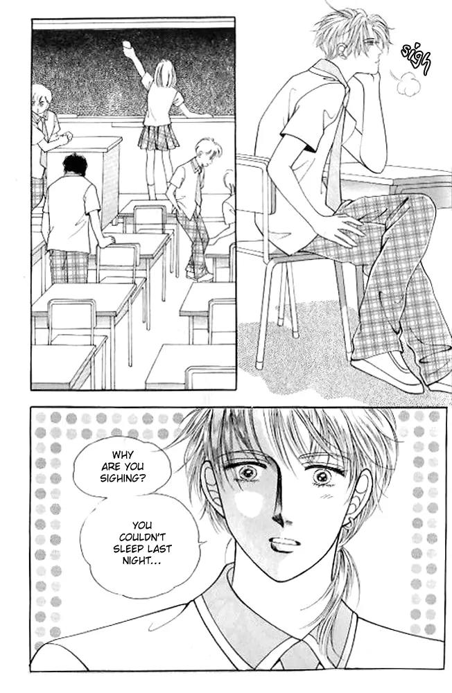 I Like a Beautiful Guy Chapter 21 page 14 - Chapter 21