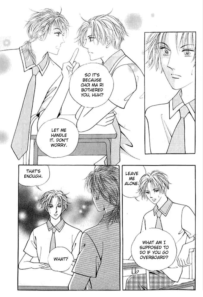 I Like a Beautiful Guy Chapter 21 page 16 - Chapter 21
