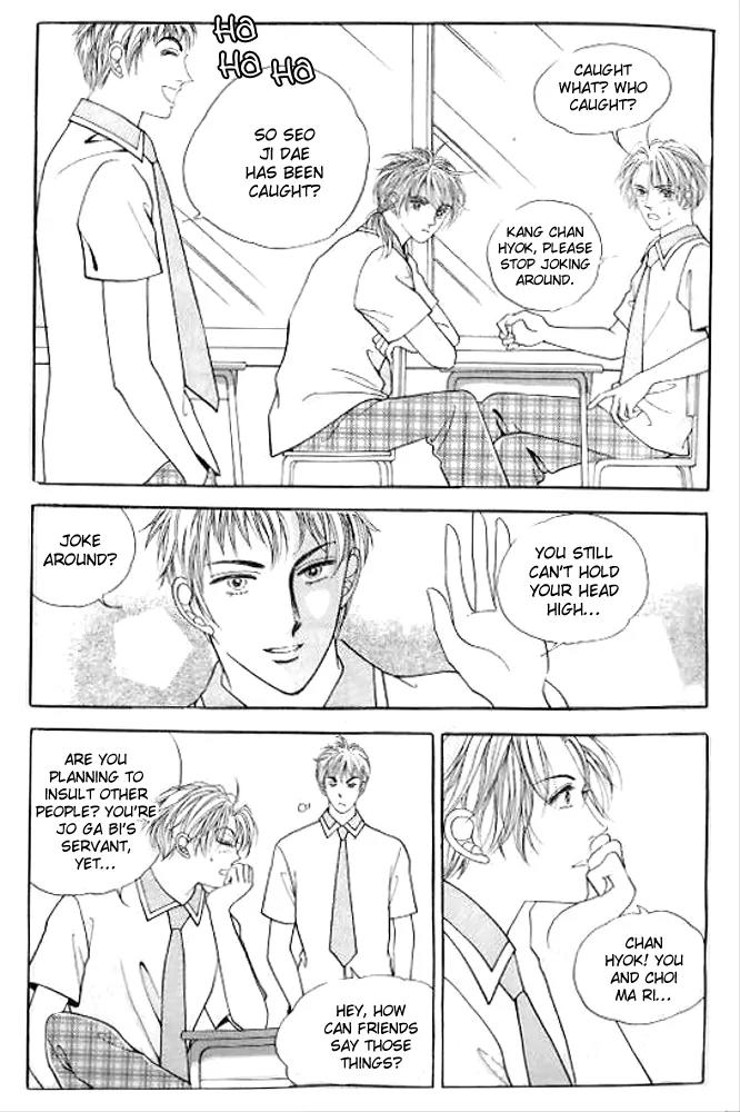 I Like a Beautiful Guy Chapter 21 page 17 - Chapter 21