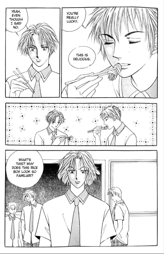 I Like a Beautiful Guy Chapter 21 page 19 - Chapter 21